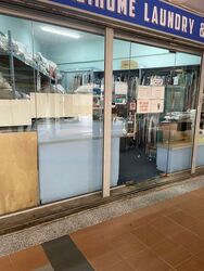 Bukit Batok Street 11 (D23), Retail #452142781